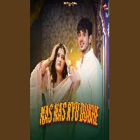 Nas Nas Kyu Dukhe Diler Kharkiya Ft Anjali Raghav New Haryanvi Dj Song 2026 By Diler Kharkiya,Komal Chaudhary Poster